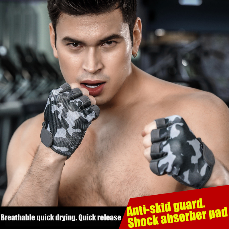 1 Ζευγάρι Fitness Gym Καμουφλάζ Γάντια Ποδηλασίας Γυναίκες Άνδρας Άρση Βαρών Εξωτερική Προστασία παλάμης