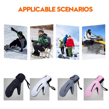 Άνδρες Γυναίκες Χειμερινό σκι Snowboarding Can Touch Screen Αδιάβροχο Θερμικό Χοντρό χιόνι Γάντια Snowmobile Γάντια Μαύρο Λευκό Γκρι