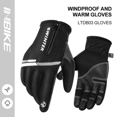 Γάντια χειμερινού σκι Θερμικά γάντια για άνδρες Γυναικεία οθόνη αφής Γάντια σκι ποδηλασίας Full Finger Sports Gloves for Outdoor Ski