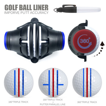 Въртяща се на 360 градуса топка за голф Liner Шаблон за маркер Маркер Pen Позициониране за поставяне на голф Подобряване на точността на удара Инструменти за голф