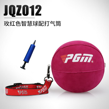 Φουσκωτό PGM Golf Smart Ball Trainer Φορητό Swing Arm Corrector στάσης Βοηθητικά βοηθήματα διόρθωσης προπόνησης Αξεσουάρ γκολφ