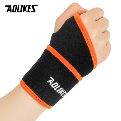 AOLIKES 1PCS Ρυθμιζόμενο Ατσάλινο Νάρθηκα Υποστήριξη Νάρθηκα Καρπού Κατάγματα Αθλητικό Διάστρεμμα Καρπιαίου Σωλήνα για Προστατευτικό Ανύψωσης Βαρών