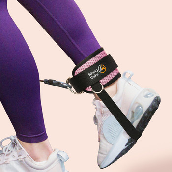 1PC Подплатени ремъци за глезена ремъци за глезена за кабелни машини Двоен D-пръстен Фитнес маншети за глезени за тренировки във фитнес залата Удължаване на краката с фалц