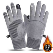 Vyriškos slidinėjimo pirštinės Neslystantis jutiklinis ekranas žiemos terminis šiltas pirštinės pirštinės Pirštinės Neperšlampamos slidinėjimo dviračių pirštinės