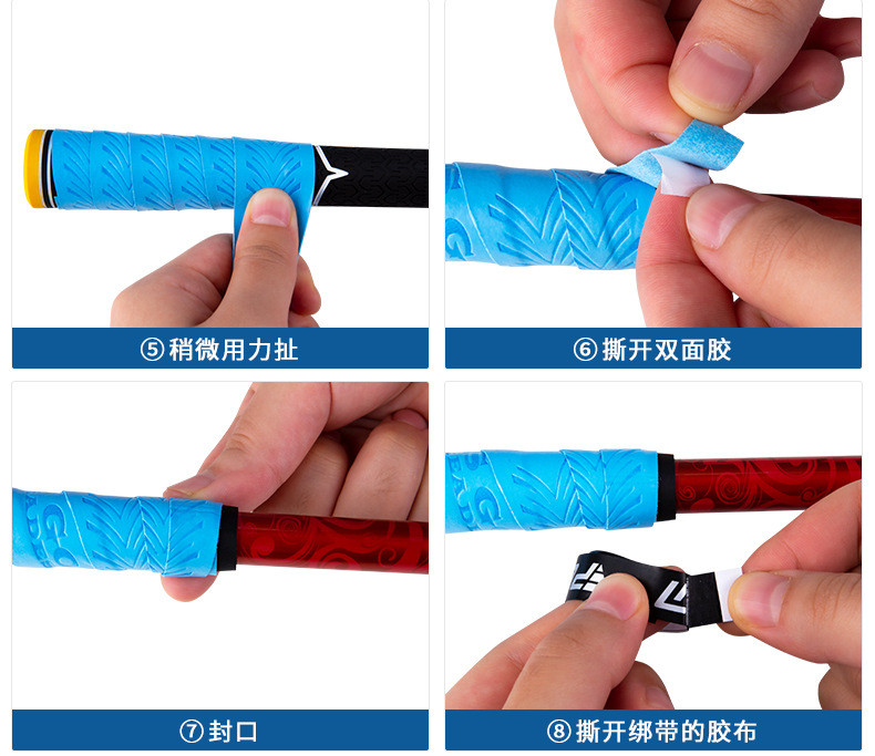 PGM 6 gab Golfa satvēriena lente pret slīdēšanu ūdensizturīga ietīšanas roktura lente ZP032