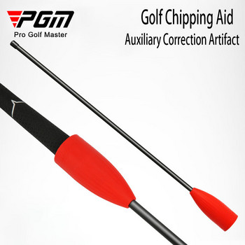 PGM Outdoor Golf Swing Training Golf Training Assisted Swing Trainer for Swing Detection Hetting to Sture Correction Golf Assi