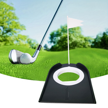 1 τεμάχιο δίσκος τοποθέτησης γκολφ, συσκευή πρακτικής τοποθέτησης και κοπής, αποσπώμενη συσκευή εξάσκησης εσωτερικού και εξωτερικού χώρου, κύπελλο πράσινης τρύπας