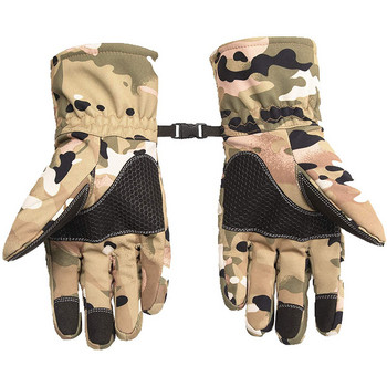 Γάντια σκι Camouflage Fleece Thickened για άνδρες και γυναίκες, Αντιολισθητικά, αντιανεμικά και αδιάβροχα, οθόνη αφής, γάντι πεζοπορίας, ζεστό