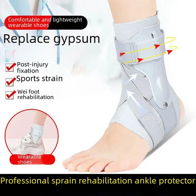 Otsene tarnimine tootjalt pahkluu tugi taastumiseks venitusvastane jalarulli kaitsev hüppeliigese jalalaba randme nikastus