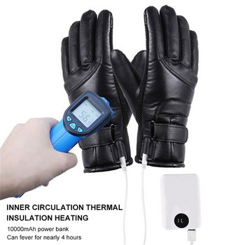 Χειμερινά Ηλεκτρικά Θερμαινόμενα Γάντια Χωρίς Μπαταρία USB Θερμαντήρα Χεριών Θερμαντικά Γάντια Μοτοσικλέτας Θερμική Οθόνη Αφής Αδιάβροχα Γάντια Ποδηλάτου