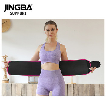 JINGBA SUPPORT Неопренов спортен колан за талия Поддържащ Body Shaper Waist Trainer Loss Fitness Sweat Belt Slimming Strap Waist Trimmer