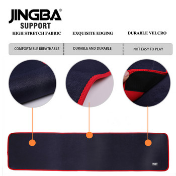 JINGBA SUPPORT Регулируем моделиращ корсет за тяло, оформящ тример за талия, тънък колан за коремна талия