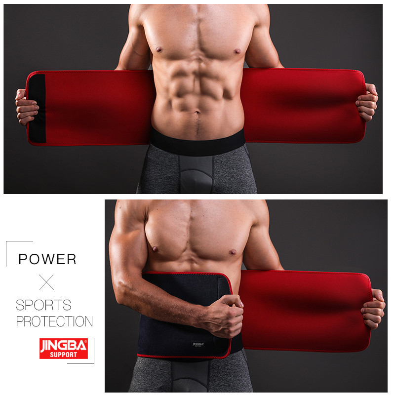 JINGBA TUGI Reguleeritav modelleeriv keha korsett Shaper vöölõikur Slim fit kõhu vöökoha higivöö