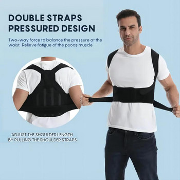 Коректор на стойката на гърба за жени и мъже, коректор на стойката за изправяне на гърба, корекция на сколиоза и гърбав гръб