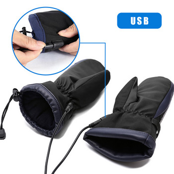 Ηλεκτρικά γάντια θέρμανσης Ανδρικά Γυναικεία USB φόρτιση Ηλεκτρικά θερμαινόμενα γάντια Χειμερινό σκι Snowboarding Can Touch Snow Gloves