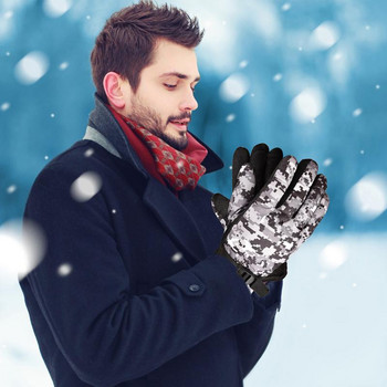 Γάντια σκι Χειμερινά ζεστά αδιάβροχα και αναπνεύσιμα γάντια για χιόνι Γάντια μοτοσικλέτας για άντρες κρύου καιρού, γυναίκες, ενήλικες και παιδιά