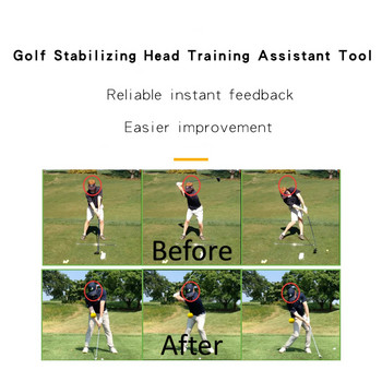 Обучение за въртене на баланс на главата за голф Помощно средство за тренировка на стабилна глава за голф Корекция на позата на главата Аксесоар за тренировка по голф
