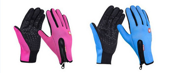 Спортни приемни ръкавици Ръкавици за американски футбол Ръкавици за ръгби Туристически ръкавици водоустойчиви