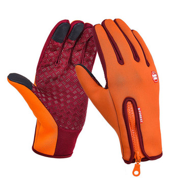 Спортни приемни ръкавици Ръкавици за американски футбол Ръкавици за ръгби Туристически ръкавици водоустойчиви