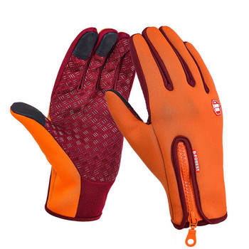 Sports Receiver Glove Γάντια αμερικανικού ποδοσφαίρου Γάντια ράγκμπι γάντια πεζοπορίας αδιάβροχα