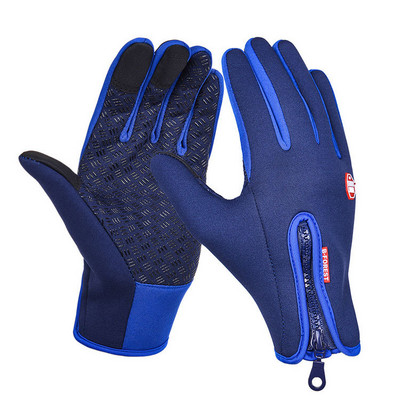 Sports Receiver Glove Ameerika jalgpalli kindad Ragbi kindad matkakindad veekindlad