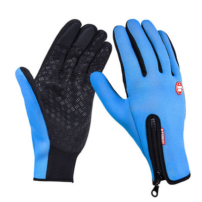 Sports Receiver Glove Ameerika jalgpalli kindad Ragbi kindad matkakindad veekindlad