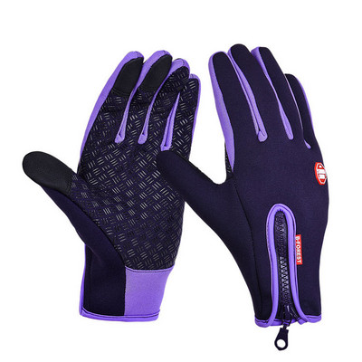 Sports Receiver Glove Ameerika jalgpalli kindad Ragbi kindad matkakindad veekindlad