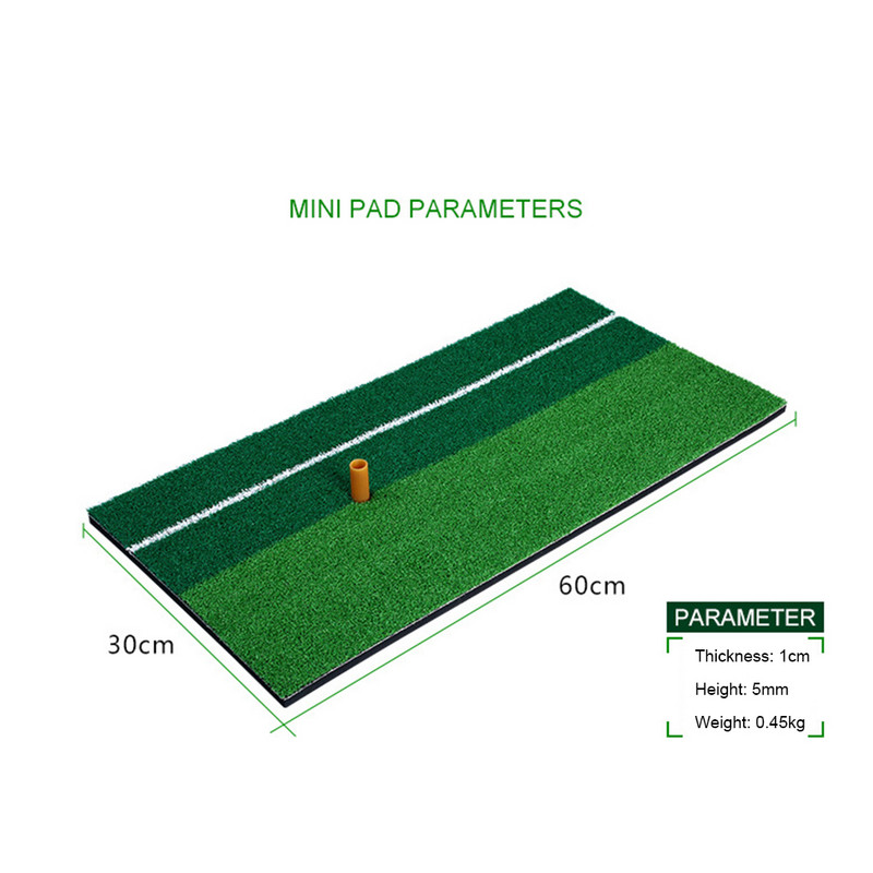 PGM Golf Strike Pad kahevärviline muru siseruumides asuv mini harjutamisalus, 30 × 60 cm 골프 실내 스윙 패드