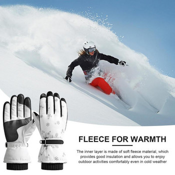 Мъжки, женски ски ръкавици, зимни топли, ветроустойчиви, водоустойчиви, сензорни, поларени, неплъзгащи се, сноуборд, моторни шейни, колоездене, ски ръкавици