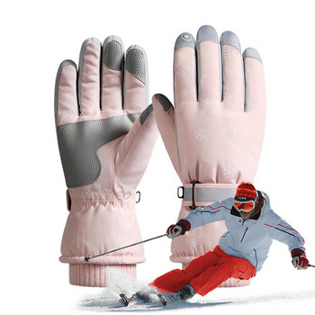 Мъжки, женски ски ръкавици, зимни топли, ветроустойчиви, водоустойчиви, сензорни, поларени, неплъзгащи се, сноуборд, моторни шейни, колоездене, ски ръкавици