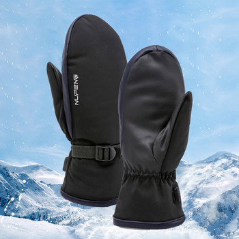 Ηλεκτρικά θερμαινόμενα γάντια ψυχρής αντοχής Ηλεκτρικά θερμαινόμενα γάντια αδιάβροχα 3 εργαλείων θερμοκρασίας για υπαίθριο κάμπινγκ πεζοπορία