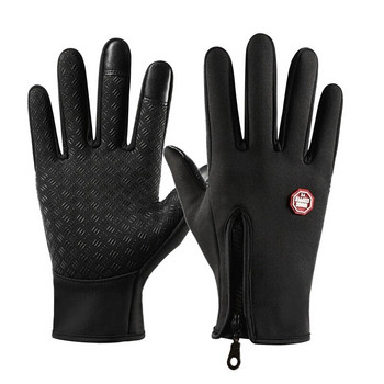 Μαύρα χειμωνιάτικα ζεστά πλήρη δάχτυλα αδιάβροχα γάντια σκι με οθόνη αφής για ποδήλατο για υπαίθρια σπορ τρέξιμο μοτοσικλέτας σκι