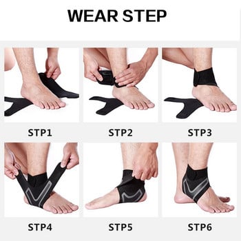 GOBYGO Sport Ankle Support Elastic High Protect Sports Ankle Equipment Ασφάλεια Τρέξιμο Μπάσκετ Στήριγμα αστραγάλου