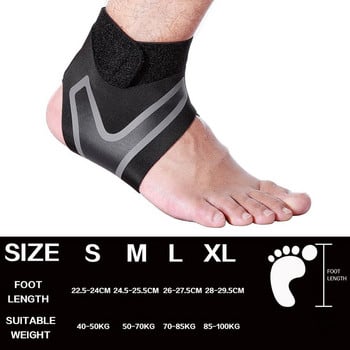 GOBYGO Sport Ankle Support Elastic High Protect Sports Ankle Equipment Безопасност Бягане Баскетбол Подпора за глезена