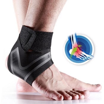 GOBYGO Sport Ankle Support Elastic High Protect Sports Ankle Equipment Ασφάλεια Τρέξιμο Μπάσκετ Στήριγμα αστραγάλου