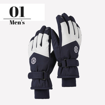 Meeste/naiste talvised lumelauasuusakindad libisemiskindla puutetundliku ekraaniga veekindla mootorrattaga jalgrattasõidu fliisist soojad lumekindad Dropshipping