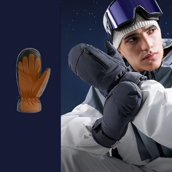 YOUZI SK32 Ски ръкавици Водоустойчиви ски ръкавици PU/найлонови със сензорен екран Снежни ръкавици за зима Сноуборд Моторни шейни Мъже 1 чифт