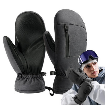 YOUZI SK32 Γάντια Σκι Αδιάβροχα Γάντια Σκι PU/Nylon Touchscreen Snow Gloves For Winter Snowboard Snowmobile Men 1 Pair