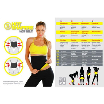 Women Waist Trainer Neoprene Belt Sauna Sweat Body Shaper Tummy Control Girdle Корсет колан за отслабване за жени фитнес колан