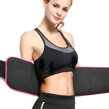 Νέο γυμναστήριο γυμναστικής μέσης αδυνατίσματος Shapewear Belly Sweat Trimmer Fitness Αθλητικό στήριγμα μέσης Wrap Sauna για γυναίκες άνδρες