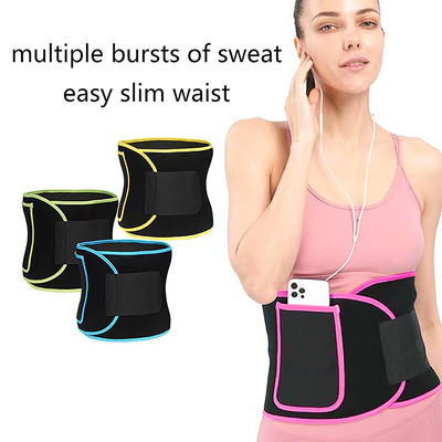 Νέο γυμναστήριο γυμναστικής μέσης αδυνατίσματος Shapewear Belly Sweat Trimmer Fitness Αθλητικό στήριγμα μέσης Wrap Sauna για γυναίκες άνδρες