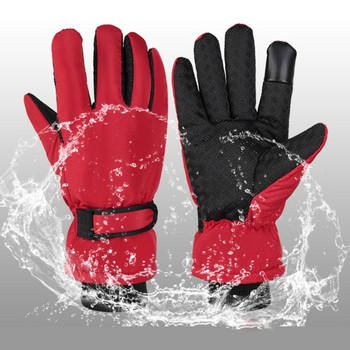 Χειμερινά αδιάβροχα αντιανεμικά γάντια για ενήλικες αφής Snow Sports Σκι Snowboard για κρύο καιρό Ποδηλασία δρόμου απαραίτητα