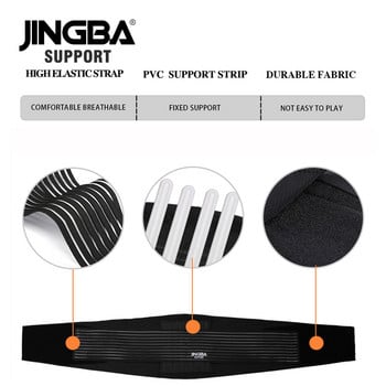 JINGBA SUPPORT Προπονητής μέσης ανδρών Υποστήριξη φόρμας σάουνας μοντελοποίηση ζώνης διαμορφωτή σώματος για απώλεια βάρους Cincher λεπτός κορσέ γυμναστικής Faja