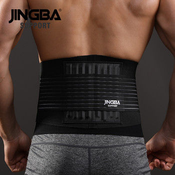 JINGBA SUPPORT Men Waist Trainer Support Sauna Suit Modeling Body Shaper Belt Weight Loss Cincher Slim Faja Gym Workout Corset