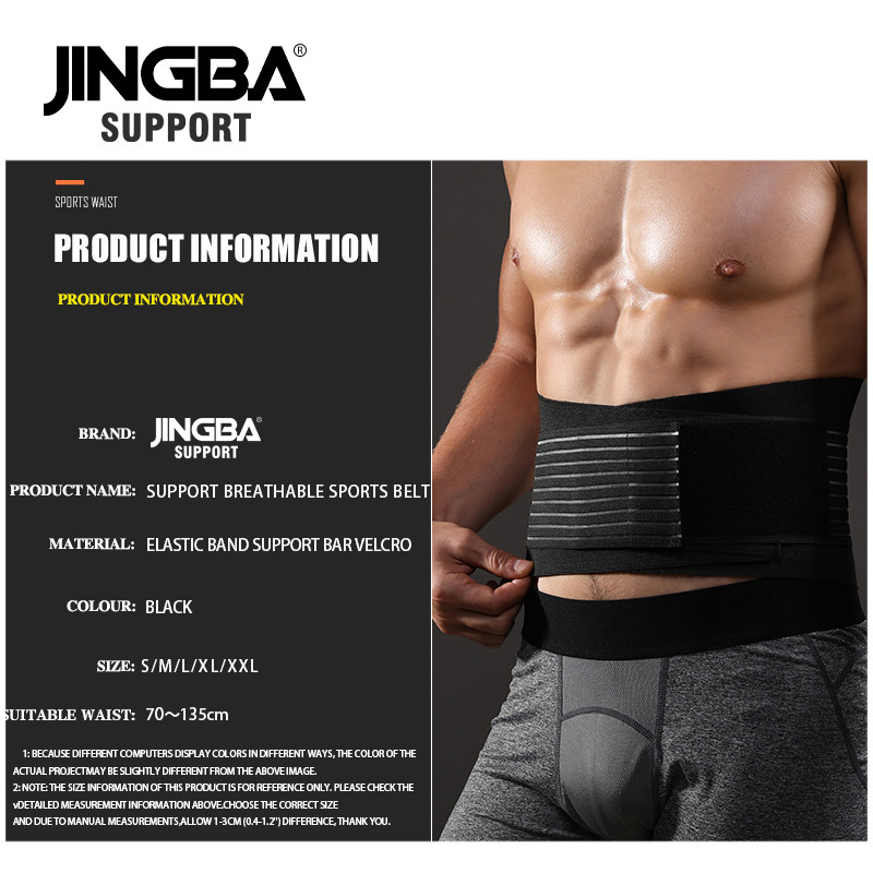 JINGBA SUPPORT Vīriešu vidukļa trenažieris atbalsts saunas tērpu modelēšanai ķermeņa veidotāja jostas svara samazināšanai Cincher Slim Faja sporta treniņu korsete