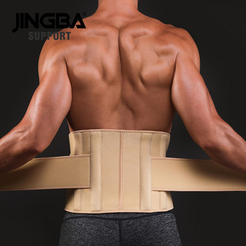 JINGBA SUPPORT Висококачествен Waist Trainer Body Shaper Working Back Waist Belt Abdominale Sports Lumbar joint Protector