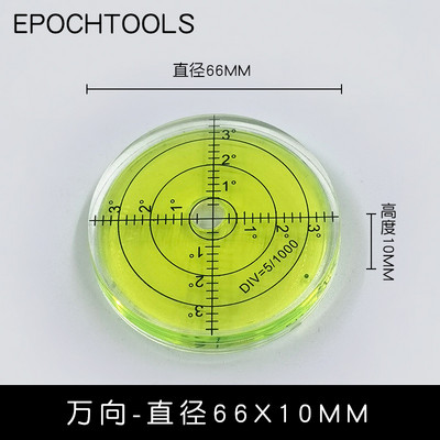 Pro Putt Green Reader kaasaskantav golfimängu tööriist golfimängijatele golfipalli marker Täpne abi golfitarvikud