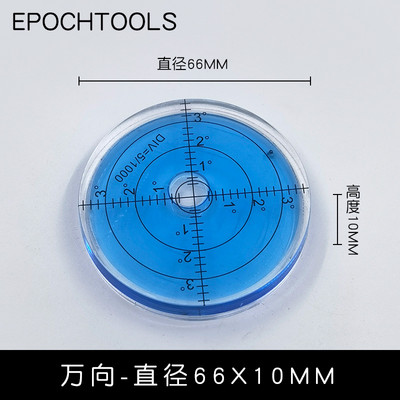 Pro Putt Green Reader kaasaskantav golfimängu tööriist golfimängijatele golfipalli marker Täpne abi golfitarvikud