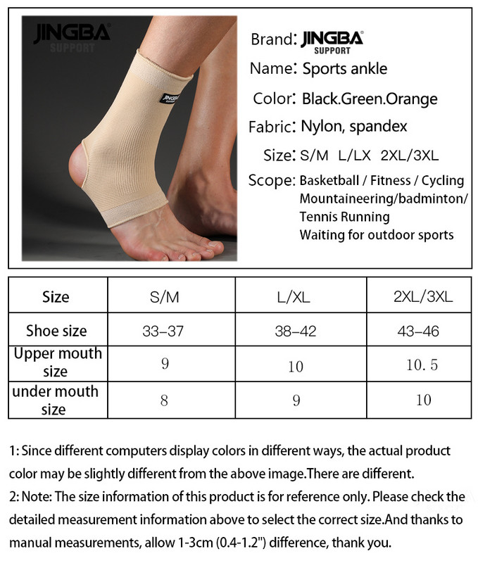 JINGBA SUPPORT 1 TK välispordi kaitsev pahkluu liiges, must nailon, kokkusurutud pahkluu trakside tugi, kaitse, Dropshipping