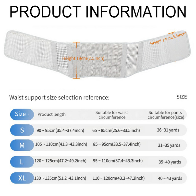 Nimme toetav vöörihm Terviseteraapia Hingav selja lülisamba tugikorsett ketta herniatsiooni jaoks Valu leevendamine Mehed Naised